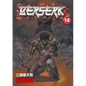 Berserk: Volume 13 - Paperback
