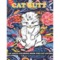 Cat Butt: An Adult Coloring Book for Cat Lovers - Paperback