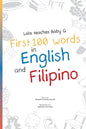 Lola Teaches Baby G: First 100 Words in English and Filipino - Paperback