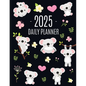 Koala Planner 2025: Australian Outback Animal Agenda: January-December Pretty Pink Butterflies & Yellow Flowers Monthly Scheduler For Work or Office - Paperback