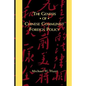 The Genesis of Chinese Communist Foreign Policy - Paperback
