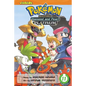 Pokémon Adventures: Diamond and Pearl/Platinum, Vol. 11 - Paperback