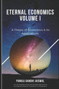 Eternal Economics: A Theory of Economics & Its Applications - Paperback