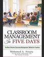 Classroom: Classroom Management In Five Days: The Most Effective Classroom Management Method for Teachers: Find Out the Classroom - Paperback