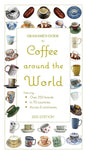 Grahame's Guide to Coffee around the World - Paperback
