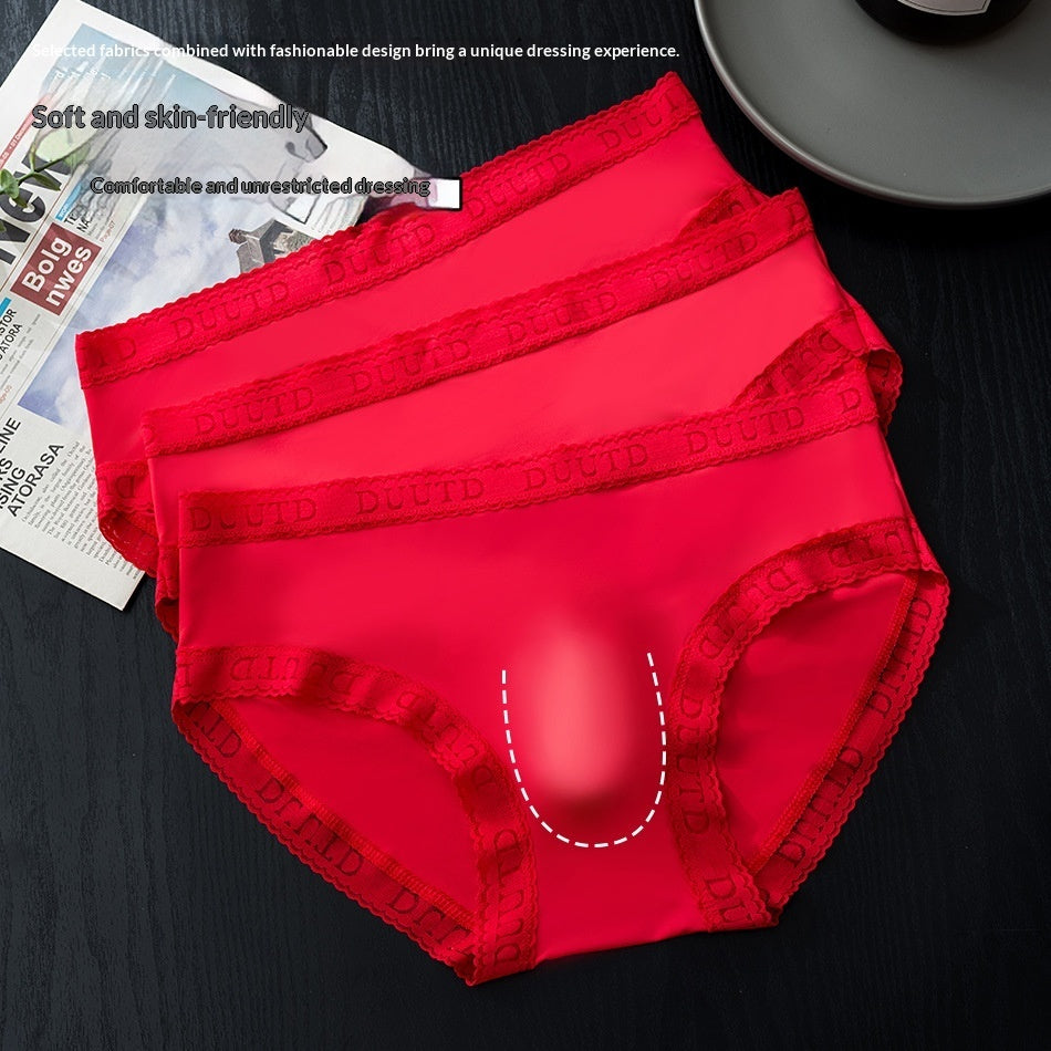 Ice Silk Seamless Lightweight Mens 3D Pouch High-elastic Briefs