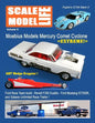 Scale Model Life - Paperback