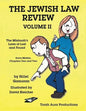 Jewish Law Review Vol. II: The Mishnah's Laws of Lost and Found - Paperback