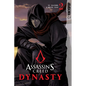 Assassin's Creed Dynasty, Volume 2 - Paperback