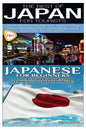 The Best of Japan for Tourists & Japanese For Beginners - Paperback