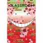 Assassination Classroom, Vol. 18 - Paperback