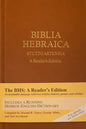 Biblia Hebraica Stuttgartensia (Bhs) (Hardcover): A Reader's Edition - Hardcover