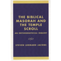 The Biblical Masorah and the Temple Scroll: An Orthographical Inquiry - Hardcover