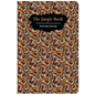 The Jungle Book - Hardcover