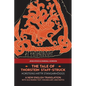 The Tale of Thorstein Staff-Struck (þorsteins Þáttr stangarhöggs): A New English Translation with Old Norse Text, Vocabulary, and Notes - Paperback