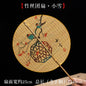 Handmade Bamboo & Silk Round Art Fan from Japan