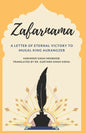 Zafarnama: A Letter of Eternal Victory to Mugal King Aurangzeb - Paperback