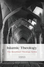 Islamic Theology - Paperback