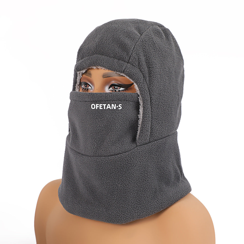 Winter Neck Gaiter And Face Mask All-in-one Outdoor Hat