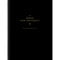 The Greek New Testament, Produced at Tyndale House, Cambridge, Guided Annotating Edition (Hardcover) - Hardcover