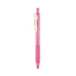 Retro Color Gel Pen Set Student Stationery