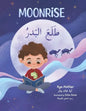 Moonrise طلعَ البَدْر: English/Arabic - Paperback