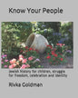 Know Your People: Jewish history for children, struggle for freedom, celebration and identity - Paperback