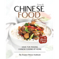 Simple Chinese Food Recipes: Have Fun Making Chinese Cuisine at Home - Paperback