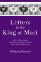 Letters to the King of Mari: A New Translation, with Historical Introduction, Notes, and Commentary - Hardcover