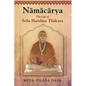 Namacarya: The Life of Srila Haridasa Thakura - Paperback