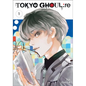 Tokyo Ghoul: Re, Volume 1 - Hardcover
