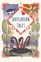 Bulgarian tales: Bilingual edition - Paperback