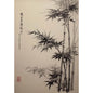 Japanese Traditional Asian Landscape Poster Retro Ukiyo-e Zen Ink Mountain Scenery Canvas Painting Wall Art for Room Home Decor