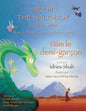 Neem the Half-Boy -- Niim le demi-garçon: English-French Edition - Paperback