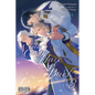 You Can Have My Back, Vol. 3 (Light Novel): Volume 3 - Paperback