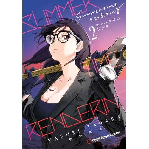 Summertime Rendering Volume 2 (Hardcover) - Hardcover
