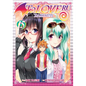 To Love Ru Darkness Vol. 15 - Paperback