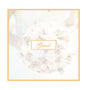 Guest Book for Wedding: Hardcover Guestbook With 110 Pages 8.5 x 8.5 Memory Sign In Book Keepsake For Wedding Guest, Engagement Party, Bridal - Hardcover