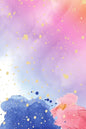 Watercolor Lined Journal - Paperback