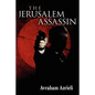 The Jerusalem Assassin - Paperback