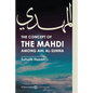 The Concept of the Mahdi Among Ahl al-Sunna - Paperback
