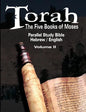 Torah: The Five Books of Moses: Parallel Study Bible Hebrew / English - Volume II - Paperback