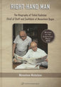 Right Hand Man - Hardcover