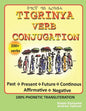 Tigrinya Verb Conjugation - Paperback