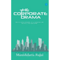 The Corporate Drama - Paperback