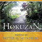 The Promise to Hokuzan - Paperback