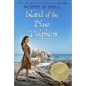 Island of the Blue Dolphins - Hardcover