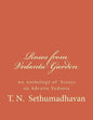 Roses from Vedanta Garden: An Anthology of Essays on Advaita Vedanta - Paperback