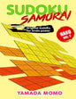 Sudoku Samurai Hard: Original Sudoku For Brain Power Vol. 1: Include 100 Puzzles Sudoku Samurai Hard Level - Paperback