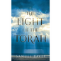 The Light of the Torah - Hardcover